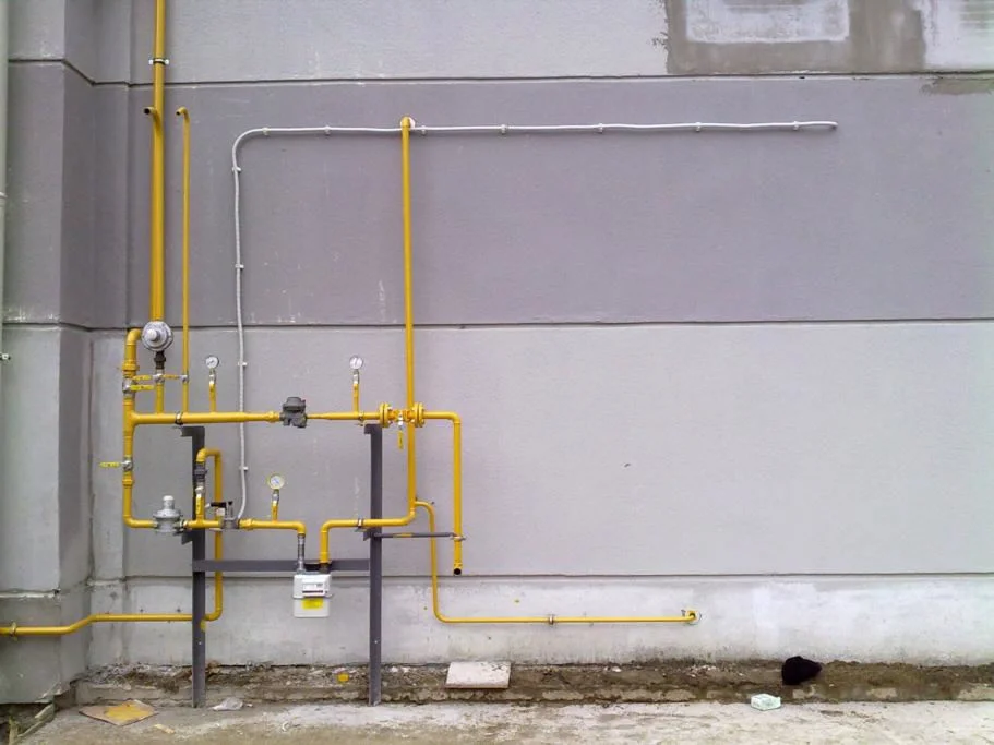 Yıldızeli Doğalgazcı